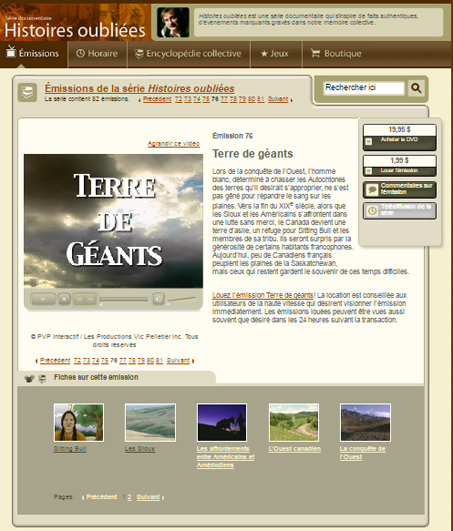 Terre de géants